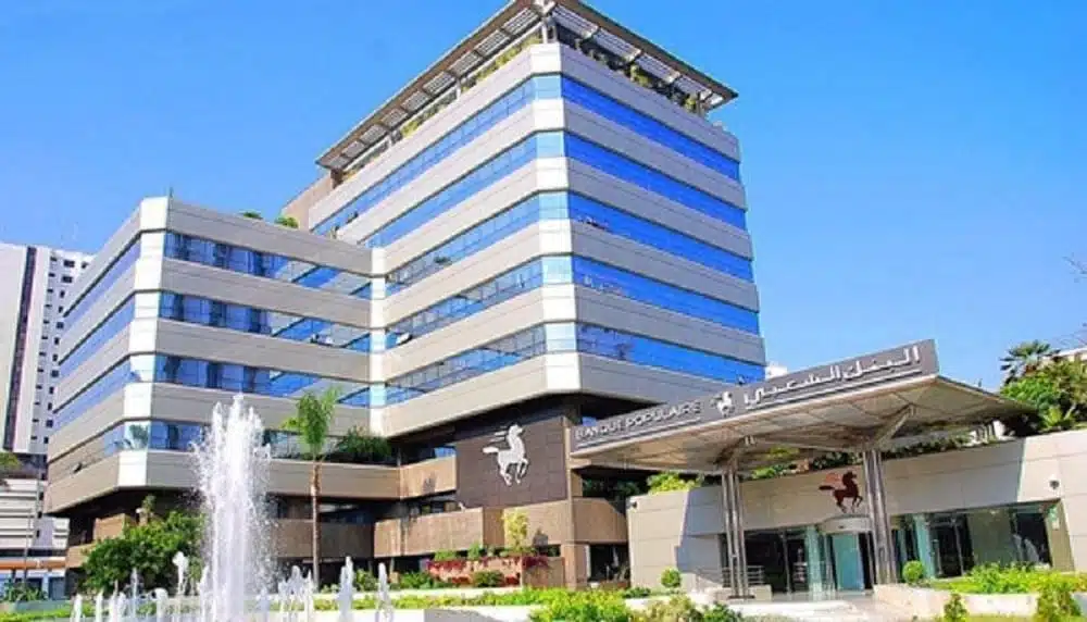 Banque Centrale Populaire prend le contrôle d’Atlantic Business International