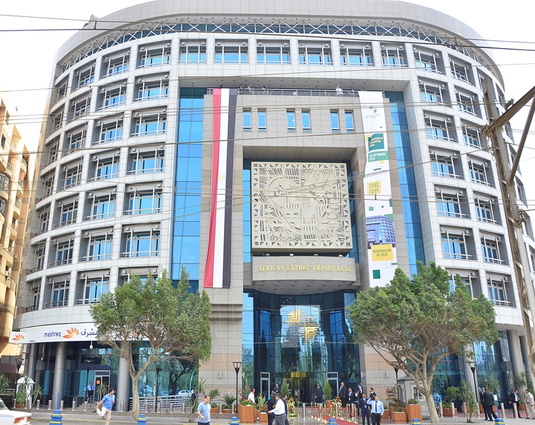 Afreximbank lève 1,5 milliard de dollars sur le marché obligataire international Afreximbank lève 1,5 milliard de dollars sur le marché obligataire international