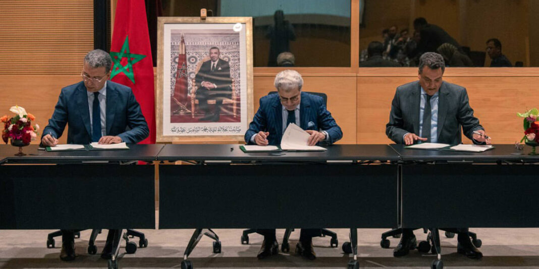 Rapport sur la stabilité financière : le Maroc consolide sa croissance malgré les défis budgétaires Rapport sur la stabilité financière : le Maroc consolide sa croissance malgré les défis budgétaires